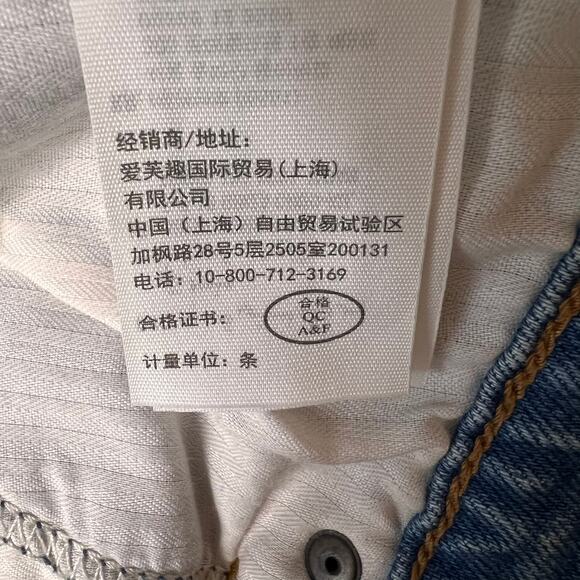 Abercrombie & Fitch Shorts Womens Size 33/16 Curve Love Cut Off Button Fly - Picture 14 of 16